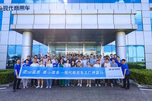 現代商用車泓圖EV專用車 車型報價、實拍圖片、參數配置及卡車網信息咨詢服務全解析